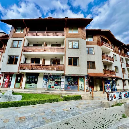 Todorini Kuli Apartamento Bansko